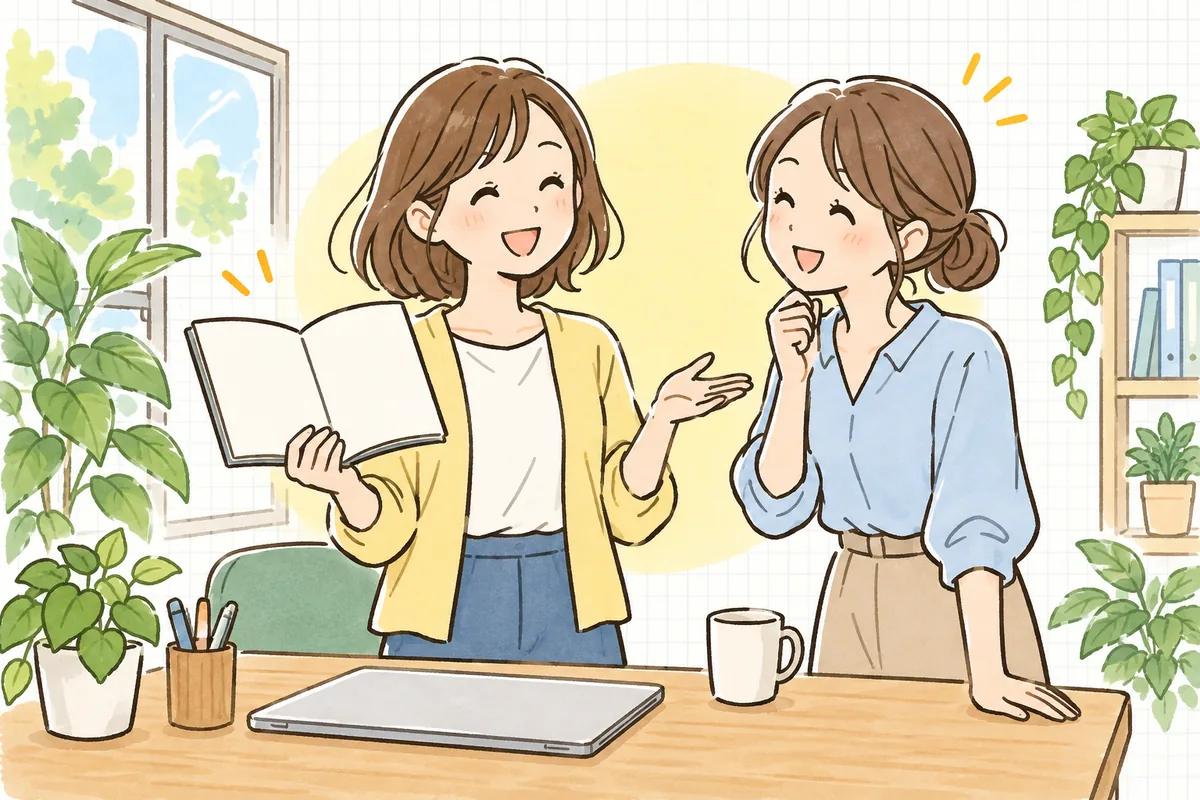 朝の明るいオフィスで、企業SNS担当者が同僚と一緒にノートを見ながら「来月はここを試してみよう」と笑顔でうなずき合っている情景