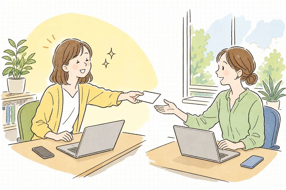 明るいオフィスで、企業SNS担当者が同僚に1枚のメモを手渡し、二人で笑顔を交わしている情景。担当者の肩の力が抜けた、ほっとした表情